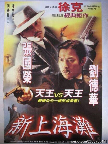 南达科他州身份证怎么购买